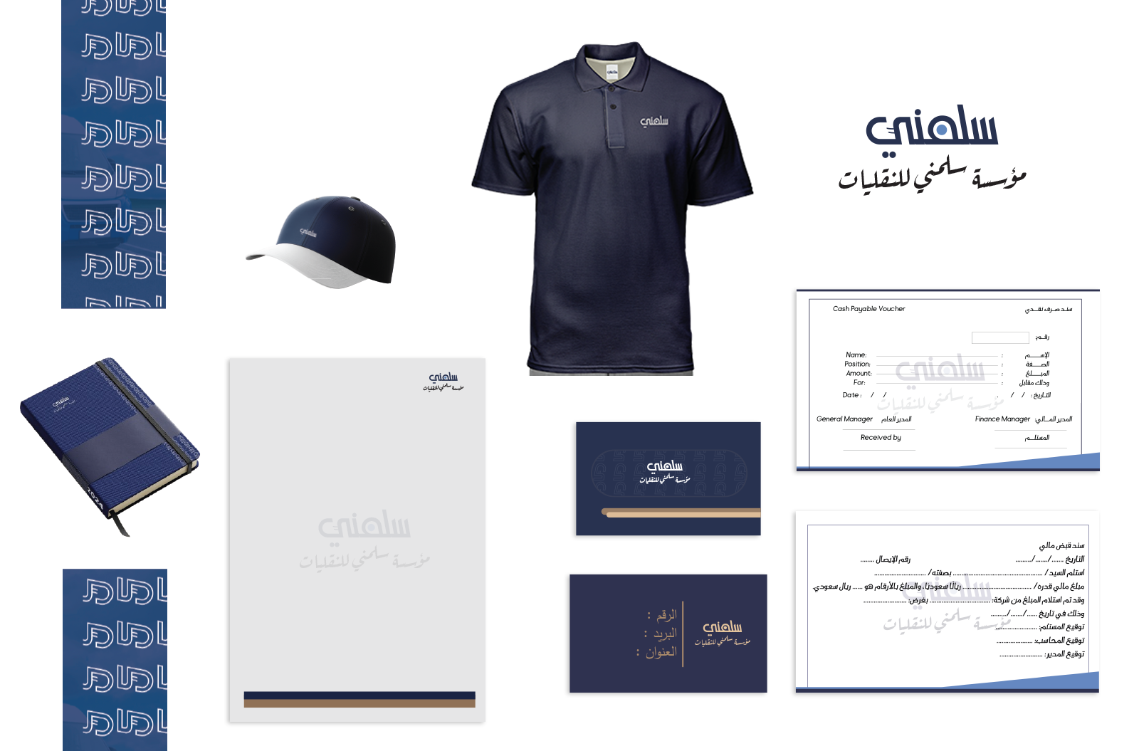 موقع شركة Dynamic