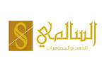 السالمي للذهب والمجوهرات